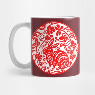 Ornate Red Bunny Rabbit  Design Mug